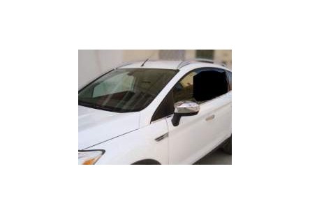 CALOTTE CROMATE FORD C-MAX/GALAXY/KUGA/S-MAX