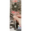 HIPPY FLOWPACK BLACK