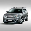 KIT 2 CALOTTE CROMATE FIAT FREEMONT