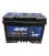 BATTERIA AGM +DX 12V 70AH/720A (278X175-190 H)